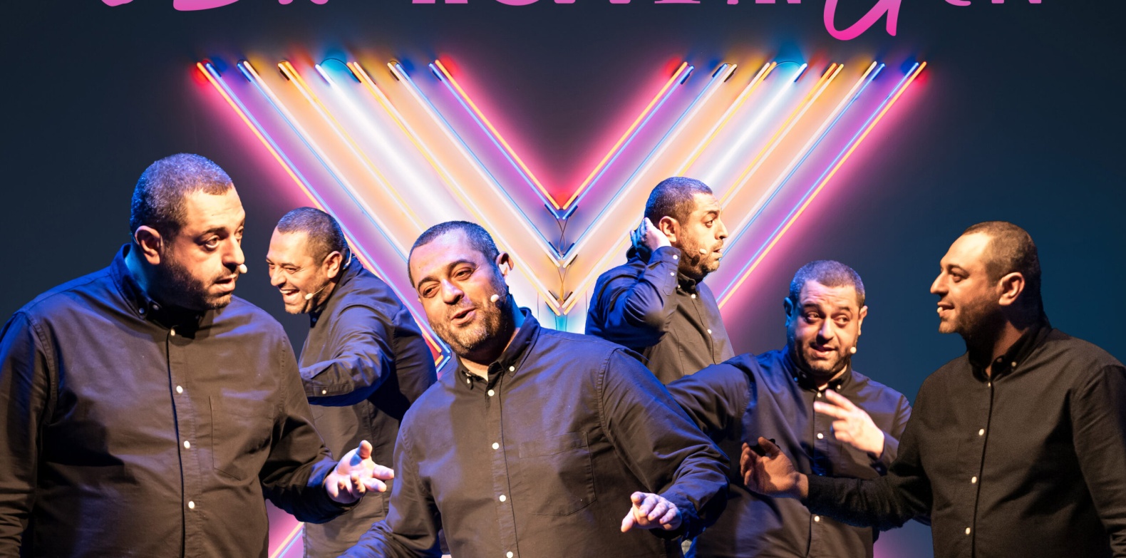 2023-10-21-Erhan Demirci - Verwachtingen - .jpg