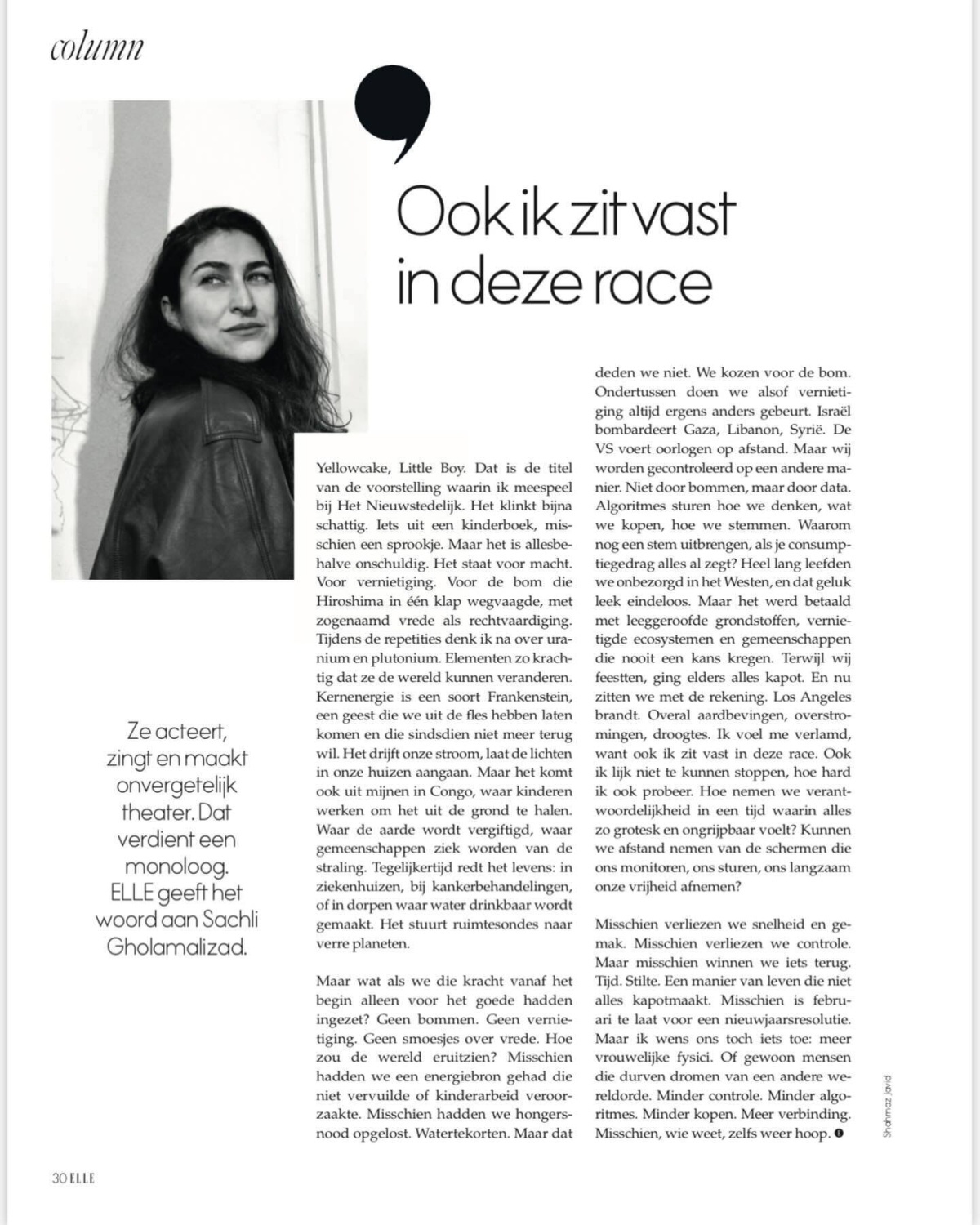 Nieuwstedelijk column Elle.jpg
